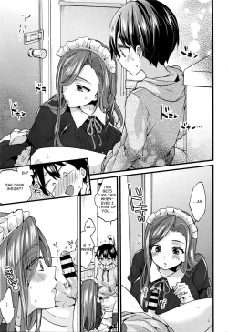 Page 7 of Naisho no Gohoushi