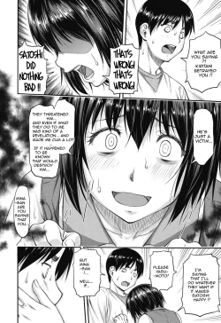 Page 79 of Koukan Jyoken Ch. 1-4