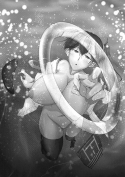 Page 2 of Kekkon Kakko Mitei