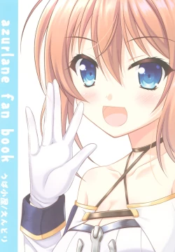 Page 24 of Repulse to Issho!