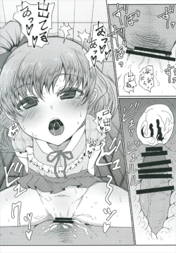 Page 12 of Mecha Kuso Bitch Mirai-chan