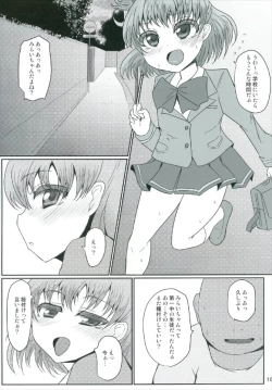 Page 16 of Mecha Kuso Bitch Mirai-chan