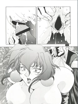 Page 8 of PAINT IT BLACK