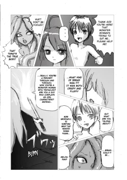 Page 11 of Shokushu Chuui /Beware of Tentacles