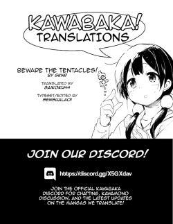 Page 13 of Shokushu Chuui /Beware of Tentacles