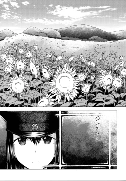 Page 2 of Teinen Pushiganga