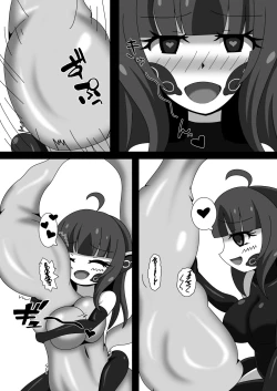 Page 19 of Marunomi Musume no Seitai Chousa Houkokusho 2