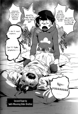 Page 34 of Kaneganai nara Karada de Haratte Moraou Janeeka EX-san