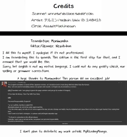 Page 35 of Kaneganai nara Karada de Haratte Moraou Janeeka EX-san