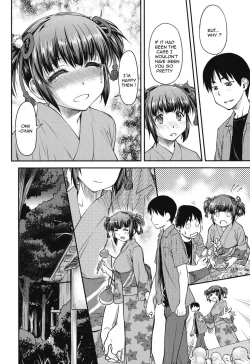 Page 105 of Koukan Jyoken Ch. 1-5