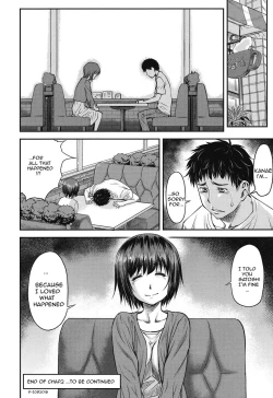 Page 51 of Koukan Jyoken Ch. 1-5