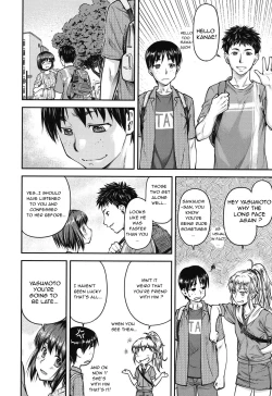 Page 5 of Koukan Jyoken Ch. 1-5