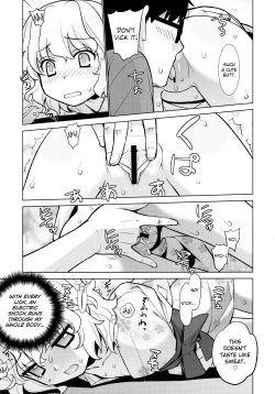 Page 6 of Kanara-sama no Nichijou Roku