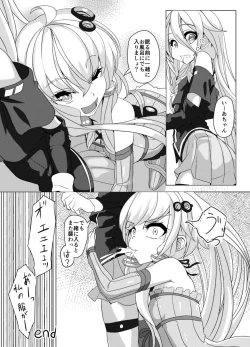 Page 21 of Rehydration