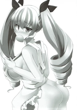 Page 2 of Koibito Duce