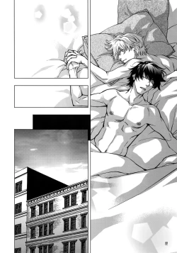 Page 20 of FAKE:2ND/BACK STAGE PASS COLLECTION 01