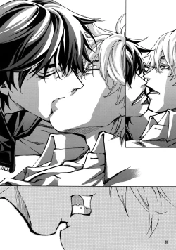 Page 88 of FAKE:2ND/BACK STAGE PASS COLLECTION 01