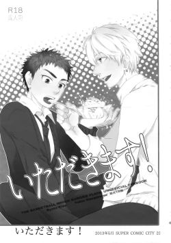 Page 68 of Kanpeki Kareshi to Zettai Ryouiki Ouji-sama