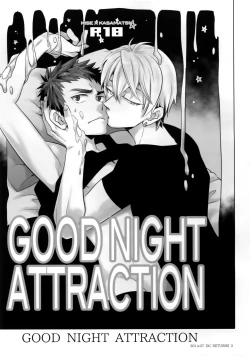 Page 110 of Kanpeki Kareshi to Zettai Ryouiki OujiAnother Version -