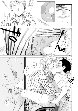 Page 168 of Kanpeki Kareshi to Zettai Ryouiki OujiLove the World-