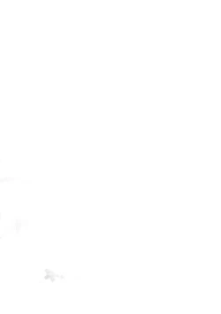 Page 55 of Ultra Happy Egoist