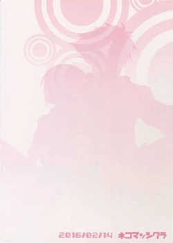 Page 30 of Two Children