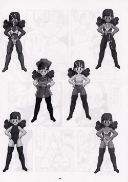 Page 23 of DRAGONQUEST nirvana