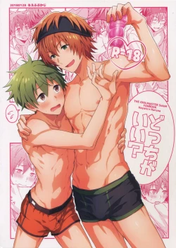 Page 1 of Docchi ga Ii?