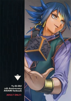 Page 24 of Shuurou Visa o Motanai Boku ga Nihonnen o Kasegu Houhou