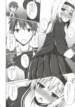 Page 7 of Anedeshi Sonna ni Akai Kao Shite Doushitan desu?