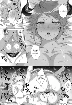 Page 29 of Kimi to Boku dake no Amai Jikan