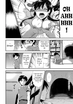 Page 9 of Maji de Bitch na Ana1