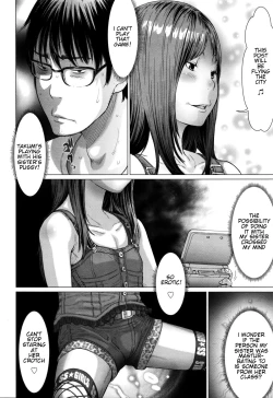 Page 16 of Hatsujouki