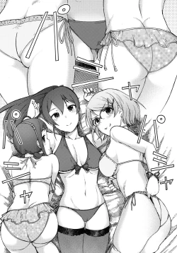 Page 10 of Triple Rainbow