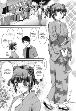 Page 104 of Koukan Jyoken Ch. 1-6