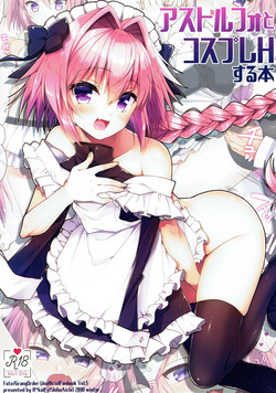Download Astolfo to Cosplay H Suru Hon