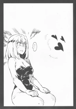 Page 14 of PENZERSTIC BEAST to Koshizukai no Tami