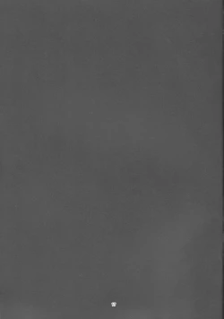 Page 16 of PENZERSTIC BEAST to Koshizukai no Tami