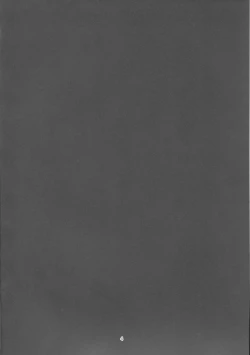 Page 3 of PENZERSTIC BEAST to Koshizukai no Tami