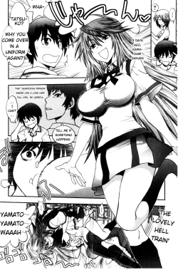 Page 2 of Maji de Watashi ni Koi Shinasai! S Adult EditionEpisode 6 Itagaki Sisters' H works