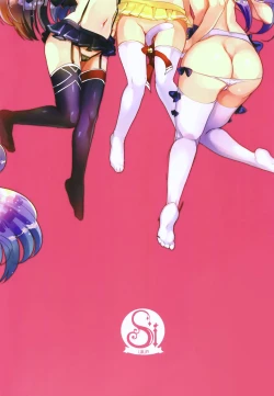 Page 16 of microri Lane