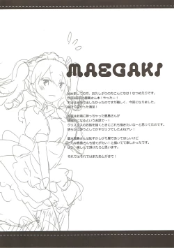 Page 3 of Teitoku-san Watashi to Goissho Shimashou? 2