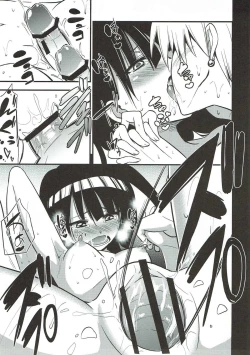 Page 22 of Dorei Shoujo enD