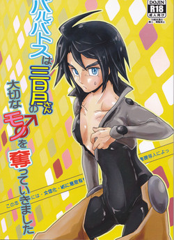 Download Barbatos wa Mikazuki-san no Taisetsu na Mono o Ubatte Ikimashita