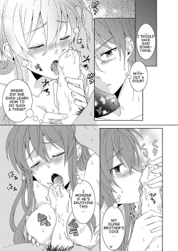 Page 11 of Aniue wa Watashi ni Manzoku Shitemasu ka? | Is My Brother Satisfied With Me?