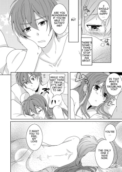 Page 8 of Aniue wa Watashi ni Manzoku Shitemasu ka? | Is My Brother Satisfied With Me?