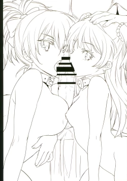 Page 20 of COLORFUL Festa!!!