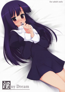 Download In my Dream