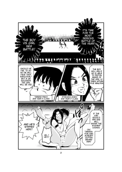 Page 2 of Sao Ire Kyousou | Rod Inserting Rivalry