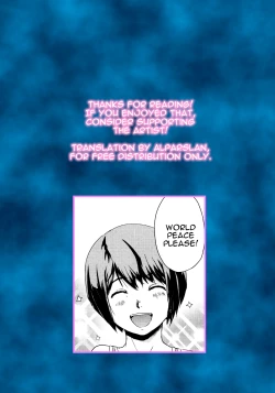 Page 17 of NEXT is...?